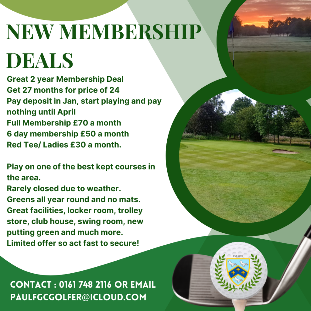 Membership offer